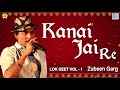 Assamese old lokgeet song  kanai jai re  zubeen garg  sad song  nilamatir biya  nk production