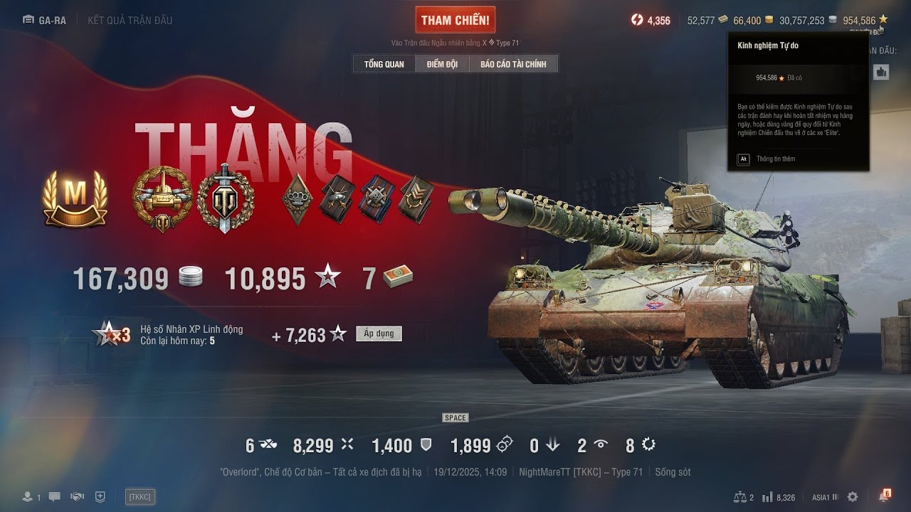 Type 71 wot hightlight bestreplay topgun 