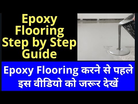 epoxy flooring Step by Step Guide in hindi|Epoxy Flooring Complete Guide|Epoxy Flooring Cost