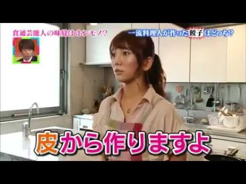 高城亜樹 あきちゃ の 熱い思い Youtube