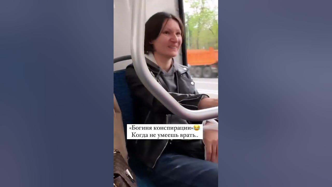 Неудачный пранк. Неудачный пранк