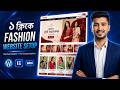 How to Create a Fashion eCommerce Website with Elementor (Backup Restore Method) 🔥