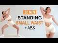 Get a Small Waist and Visible Abs with this 30 Min Standing HIIT workout | No Jumping, No Repeat