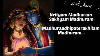 Madhurashtakam with Lyrics | Lofi (Slowed+Reverb) | Lofi with Lyrics |AdharamMadhuram 2026 #ytshorts