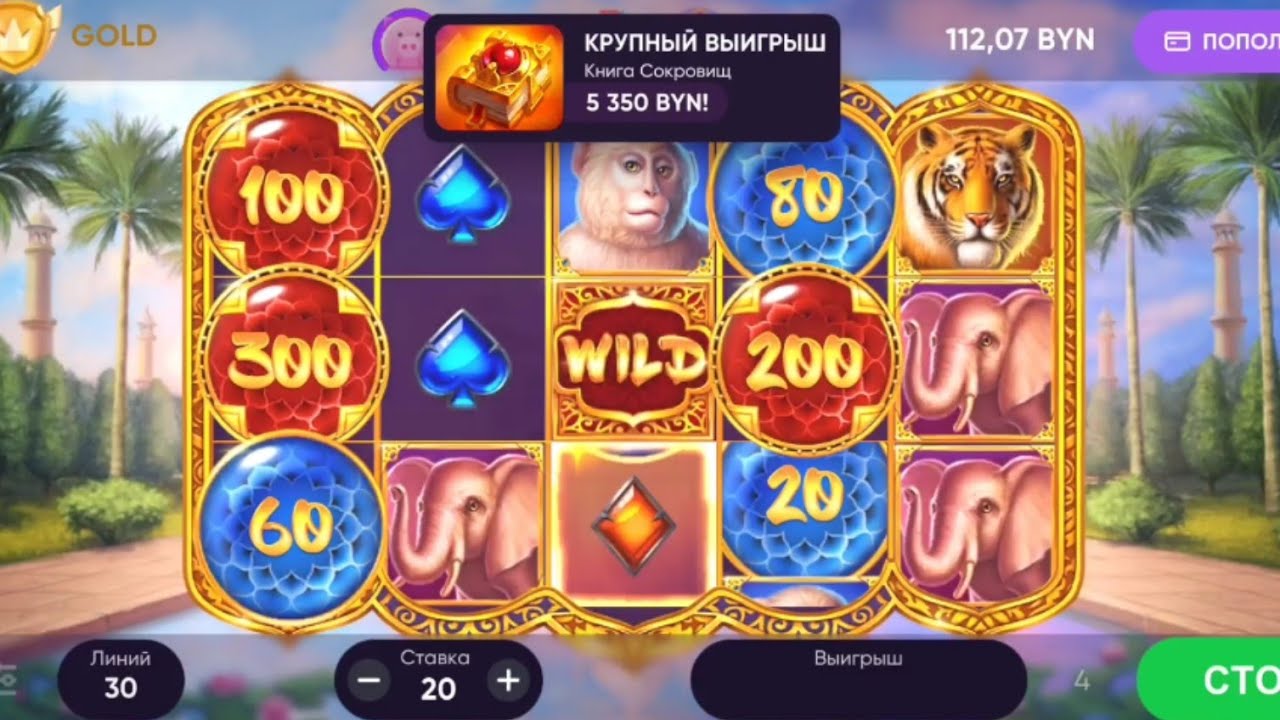 ТО Я БЕЛКУ - ТО ОНА МЕНЯ!!! - YouTube