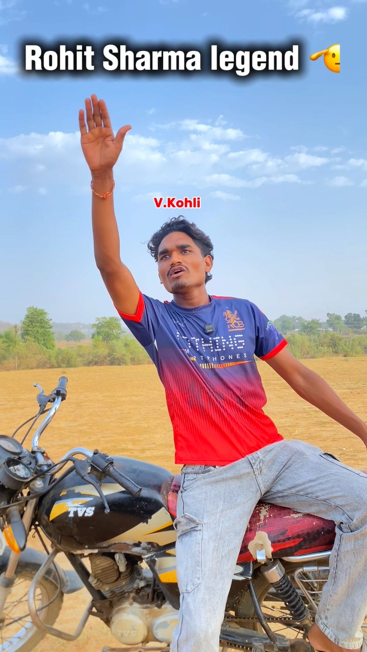 😎माझा फेवरेट प्लेअर - ShareChat