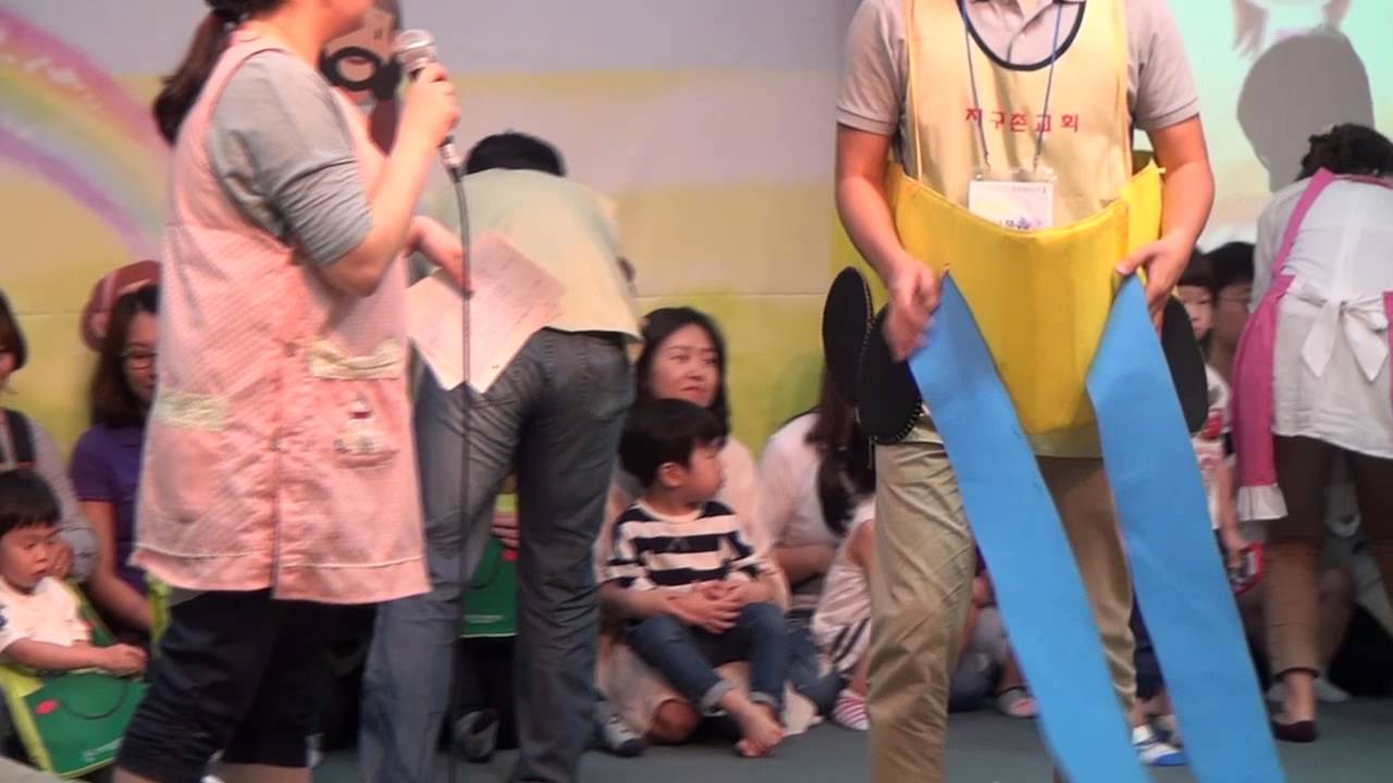 진급식유아촌 진급식