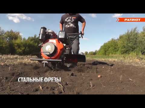 Wideo: Motoblock PATRIOT: Skład, Cechy Modeli „Samara” I „Vladimir”, Recenzje Właścicieli