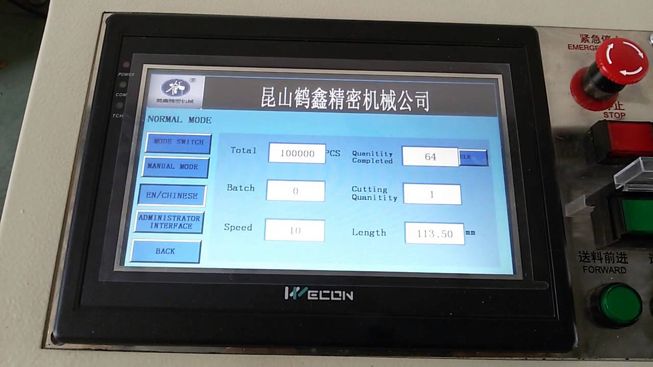 extrusion rubber   rubber tube cutting in different lengths