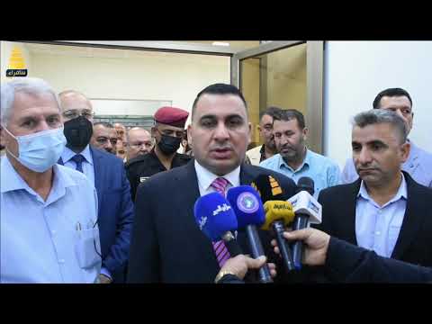 مدير عام صحة صلاح الدين يفتتح المستشفى الخيري في سامراء بسعة 52 سرير 