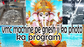 Ganesh Ji Idol 3D Machining Program in Delcam Software | CNC & VMC Programming Tutorial