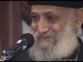 عظة الطهارة والقداسة القمص تادرس يعقوب ملطي عظة الطهارة والقداسة القمص تادرس يعقوب ملطي
