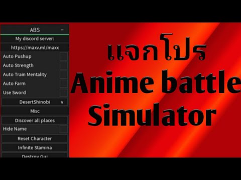 Pvpmastergame Hacker Script - big paintball aimbot script roblox script unlimited money money