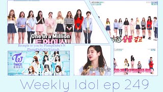 [VIETSUB] Weekly Idol Ep.249 (FULL) Part 1 (Dahyun, SinB, Hani, Jackson, Jooheon) - PlumpDubuVN