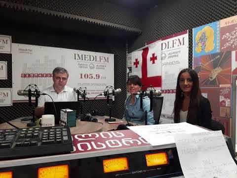 საერთაშორისო ბიზნეს ფორუმი/“დილის სამინისტრო“/რადიო იმედი, Radio Imedi