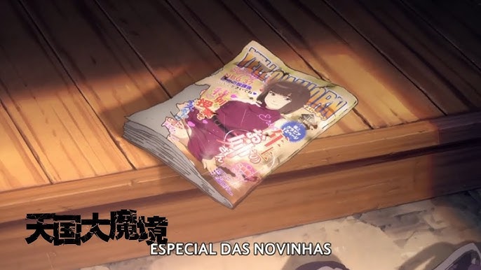 A Primeira vez Da Maru e Do Kiruko😳 (Dublado PT-BR 🇧🇷) Tengoku Daimakyou  / Heavenly Delusion 