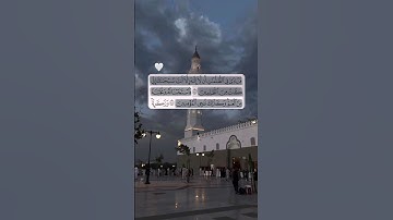 #سورة_الأنبياء #فارس_عباد