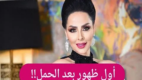Ø§Ø®Ø¨Ø§Ø± Ø¯ÙŠØ§Ù†Ø§ ÙƒØ±Ø²ÙˆÙ† Mp3