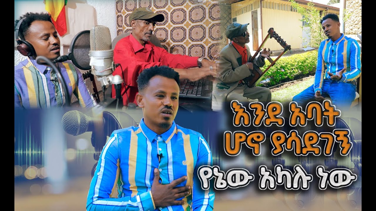 ከሳቦው በኋላ ጋይ ወረዳዎችን ያጥፉ እና ቀጥ ያለ ጅራትን ያቃጥላል ዮጋ ነው