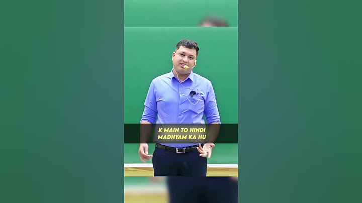 Koi fark nahi padta ❤️😊😊 #education #shorts #reels #trending #viralvideo #neet #exam #india