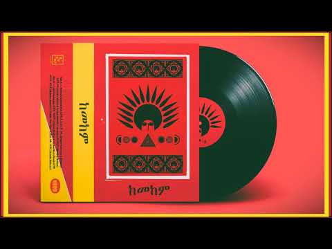 uKanDanZ (with Asnake Gebreyes) - Lebèsh Kabashen (ልብሽ ካባሰኝ)