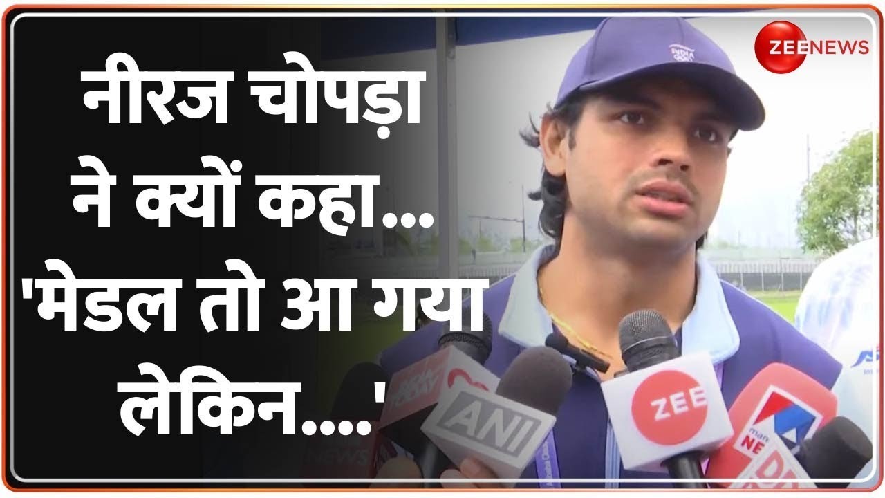 Asian Games 2023: Neeraj Chopra on Consistency, Beating World Athletes, and International Success