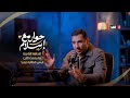 ما نوع الخطاب الديني الذي ينتقده إسلام بحيري حوار مع إسلام إسلام بحيري ما نوع الخطاب الديني الذي ينتقده إسلام بحيري حوار مع إسلام إسلام بحيري