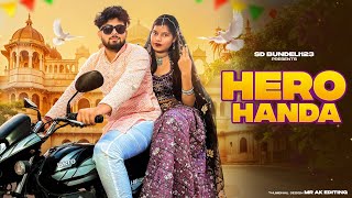 Download Lagu Hero Handa | Chalo Chalo Re Ghuma De Hero Honda Pe | Khushi Baliyan | Punit | Latest Haryanvi Song MP3
