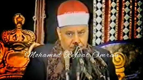 الشيخ محمود صديق المنشاوي تلاوة نادرة جدا من سورتي الفاتحة والبقرة 💚 ابداااع كالعادة