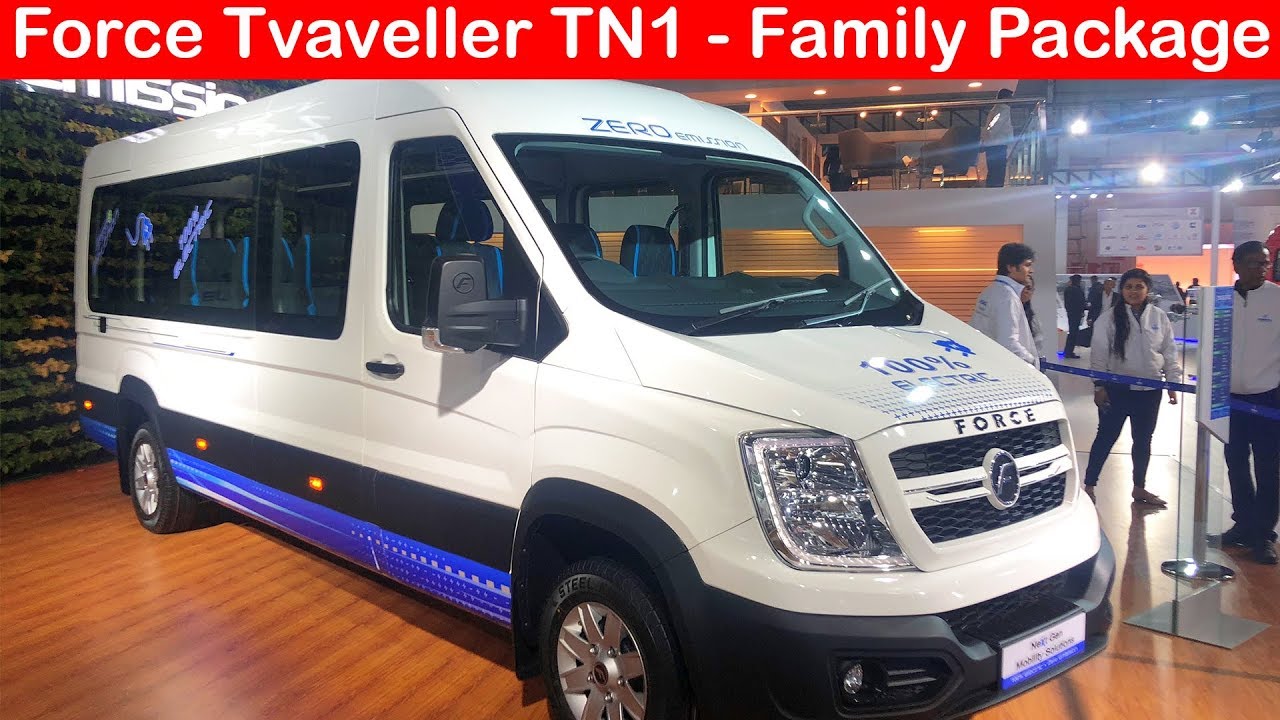 force traveller 18 price