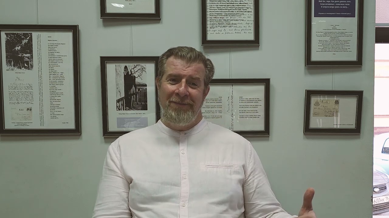 «Энеида» Вергилия (лекция #6.8); Леонид Немцев