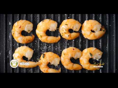 Official Baharez Restaurant ADV 5 اعلان الرسمى لمطعم بهاريز 