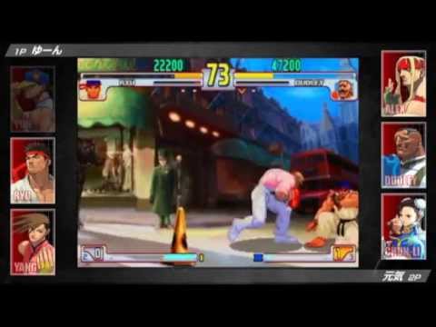 SFIII: 3rd Strike - Versus Grand Championship Season 1: Vol.3