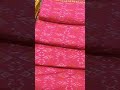 #binsaeedeidcollection