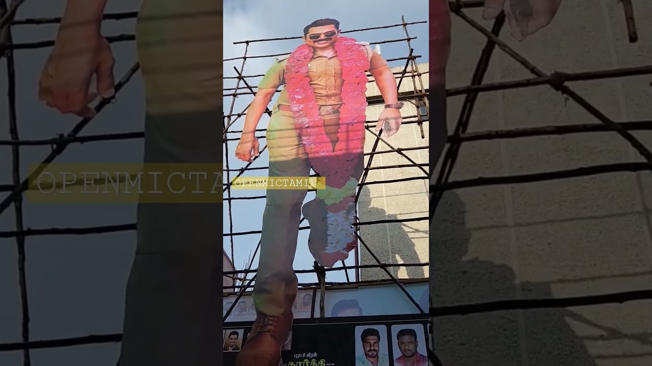 sardar Celebration at kasi theater 