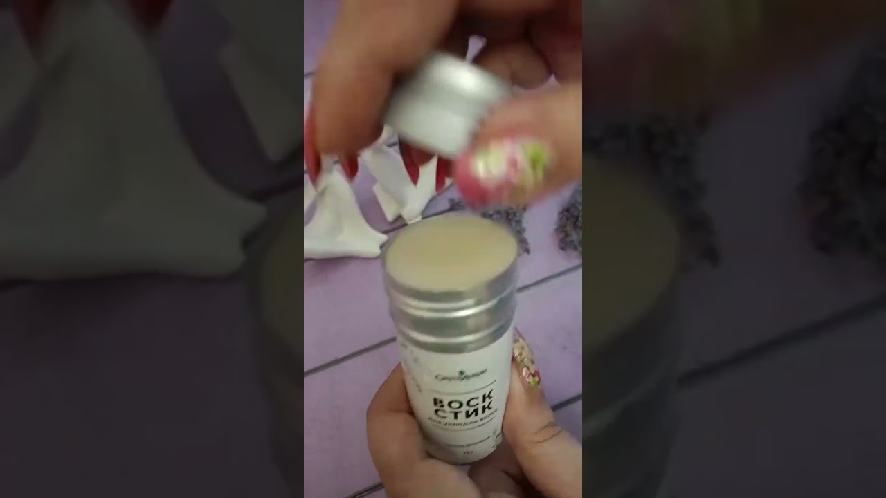 ВОСК-СТИК ДЛЯ ВОЛОСАрт.ВБ: 203108399Арт.ОЗОН: 1449687266