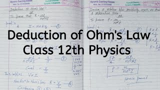 Deduction of Ohms Law, Chapter 3, Current Electricity, Class 12 Physics