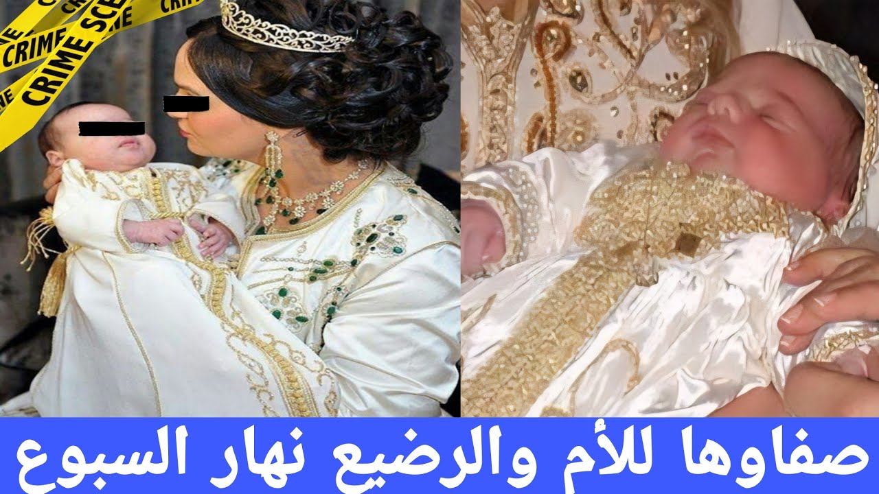 الفاعل غيصدم الجميع بكمية السم حتى صفاها للنفيسة ورضيعها ليلة العقيقة..البوليس تصدمو من الإعتراف.