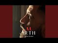 Al Irth 