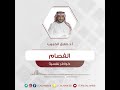 الفصام ما هو مرض الاعتقادات الخاطئة وأعراضه المبكرة