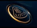 History of Lotus Documentary