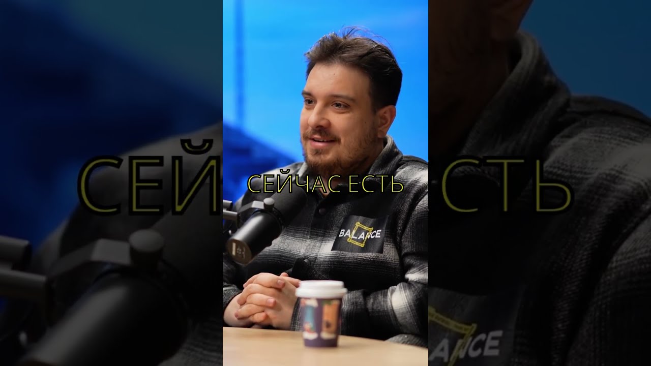 Надо ли донатить в играх? 