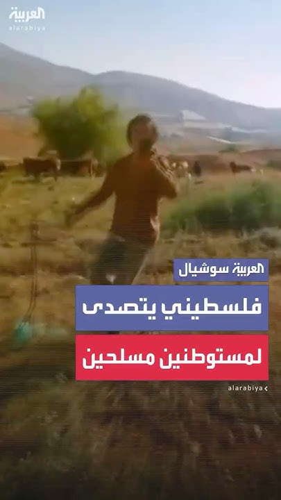            
 - نشر قبل 17 دقيقة