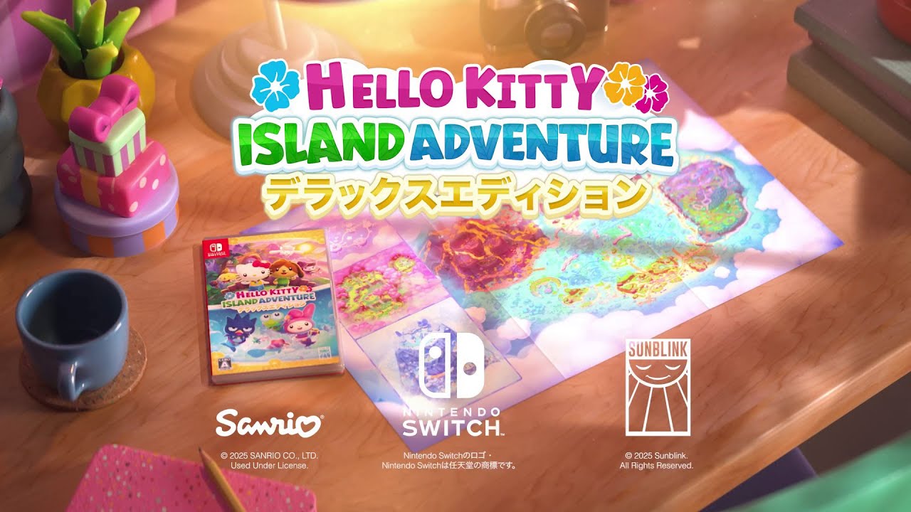HELLO KITTY  ADVENTUREデラックスエディション特 封入特典付】【Switch】ハローキティ アイランドアドベンチャー