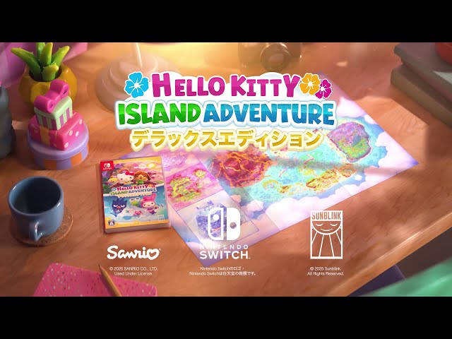 Hello Kitty Island Adventure デラックスエディション