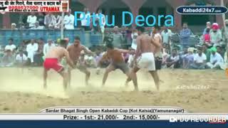 Pittu Deohra Ki Sirra Ki Catch