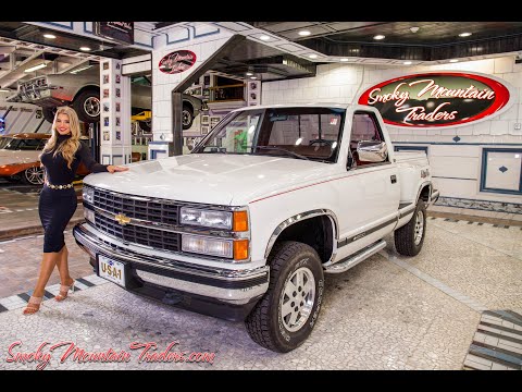 Vidéo: À 16 995 $, Cette Chevrolet Silverado 4X4 à Plateau Court De 1976 Pourrait-elle être Un Camion Pour Lequel Vous Pourriez Rêver?