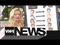 Rita Ora plays 50 Shades of Twilight Game + VH1