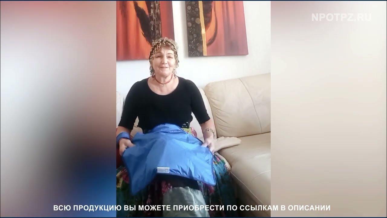 Микросферы. Впечатления и отзывы. Продукция артрейд микросферы. - YouTube