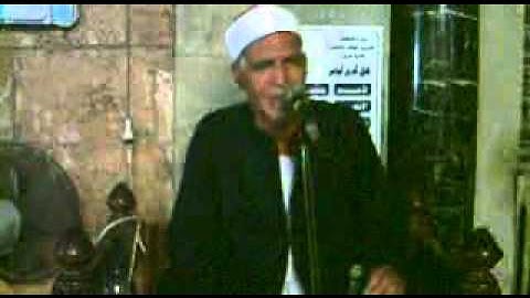 القارئ الشيخ عبد الرازق طه علي السلكاويا سورة الضحى.